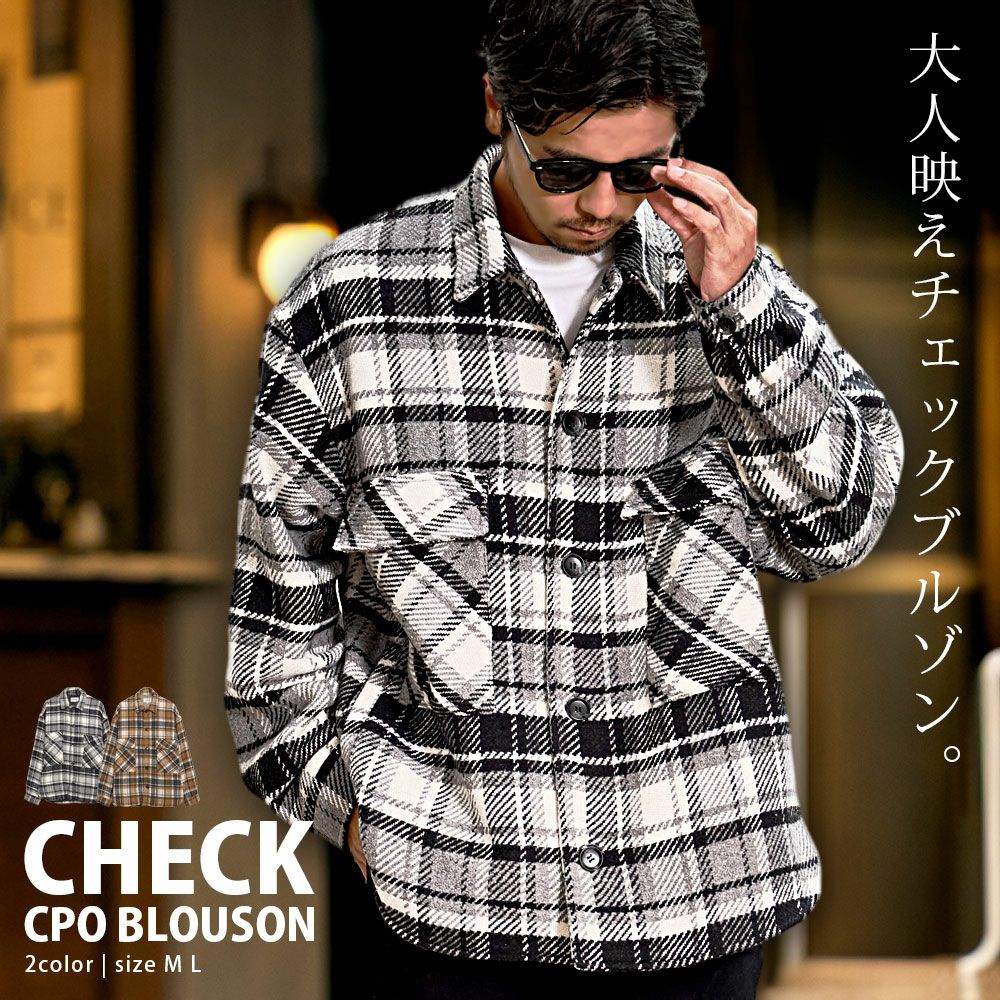CavariA【キャバリア】チェック柄CPOブルゾン/全2色 | SILVER BULLET