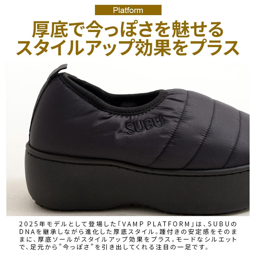 SUBU【スブ】VAMP Platform ダウンサンダル/全3色 | SILVER BULLET