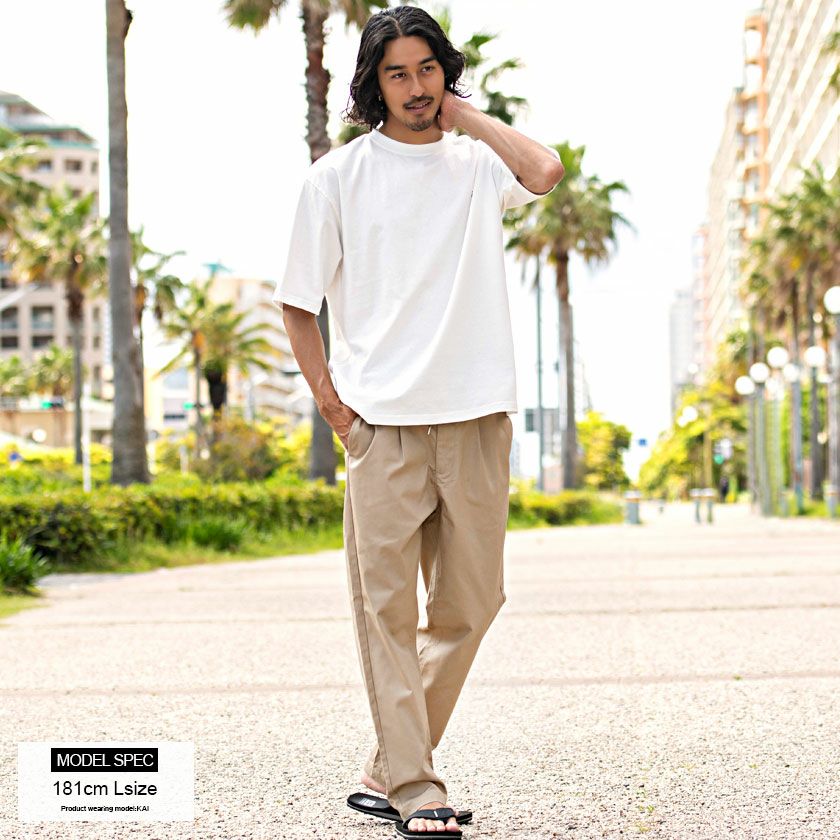Dickies【ディッキーズ】TCツイルテーパードイージーパンツ/全6色