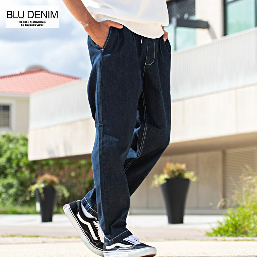 Dickies【ディッキーズ】TCツイルテーパードイージーパンツ/全6色