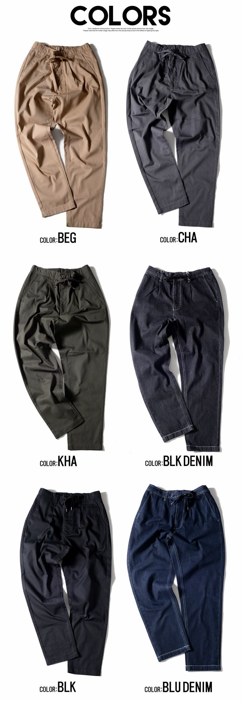 Dickies【ディッキーズ】TCツイルテーパードイージーパンツ/全6色
