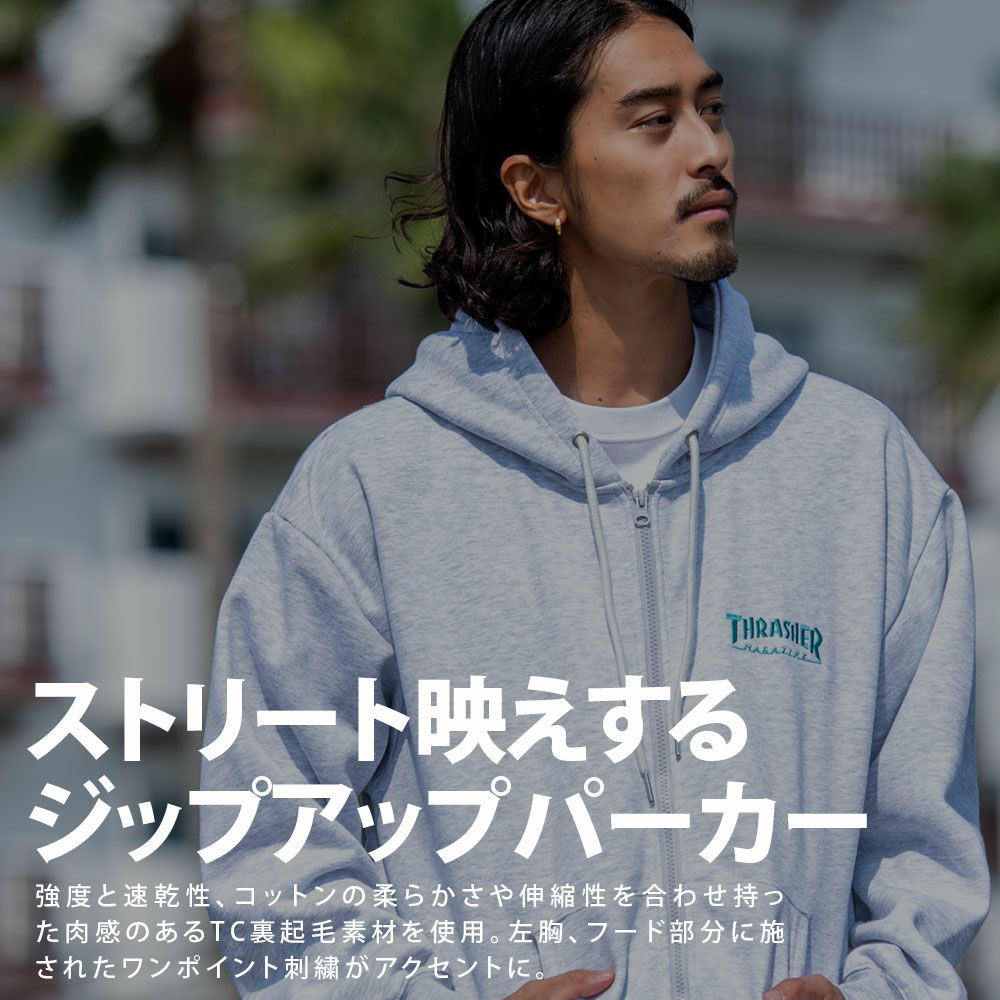 THRASHER【スラッシャー】裏起毛/FULL ZIP HOODIE長袖パーカー/全2色