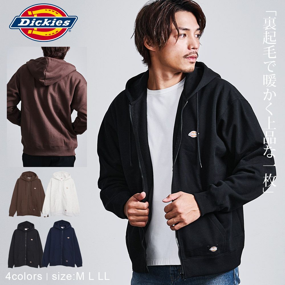 Dickies【ディッキーズ】裏起毛ワッペンクZIPパーカー/全4色パーカー