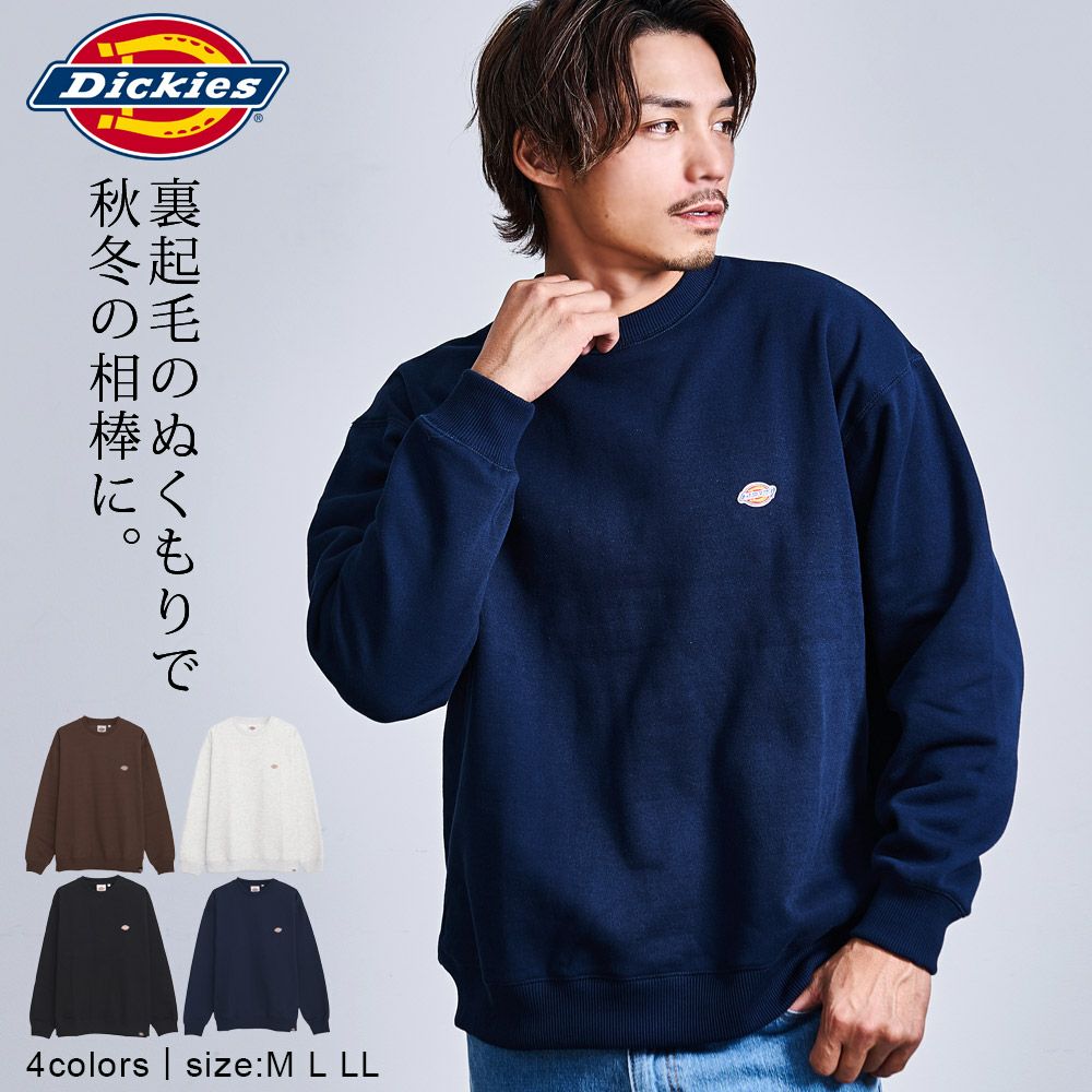 Dickies【ディッキーズ】裏起毛ワッペンクルーネックスウェット/全4色