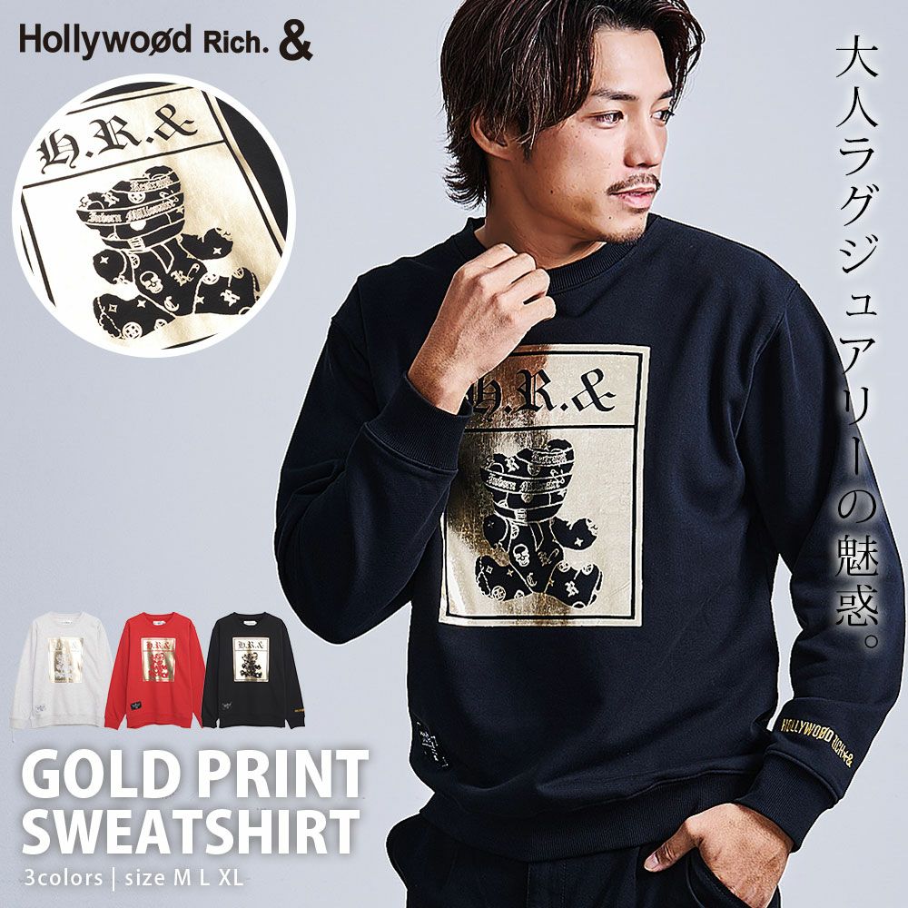 Hollywood rich.& ハリウッドリッチドットアンド | SILVER BULLET