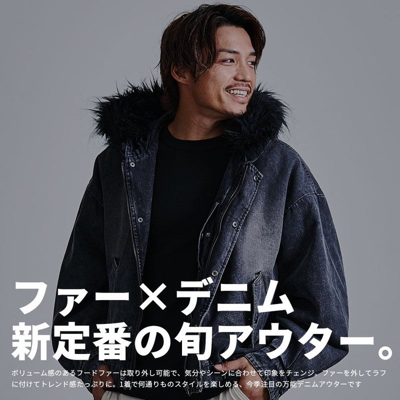 2026年最新 CavariA メンズ Gジャン・デニムジャケットの人気アイテム - メルカリ