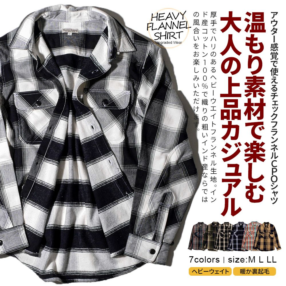 SALE】SB Select【シルバーバレットセレクト】Toucan Surfing