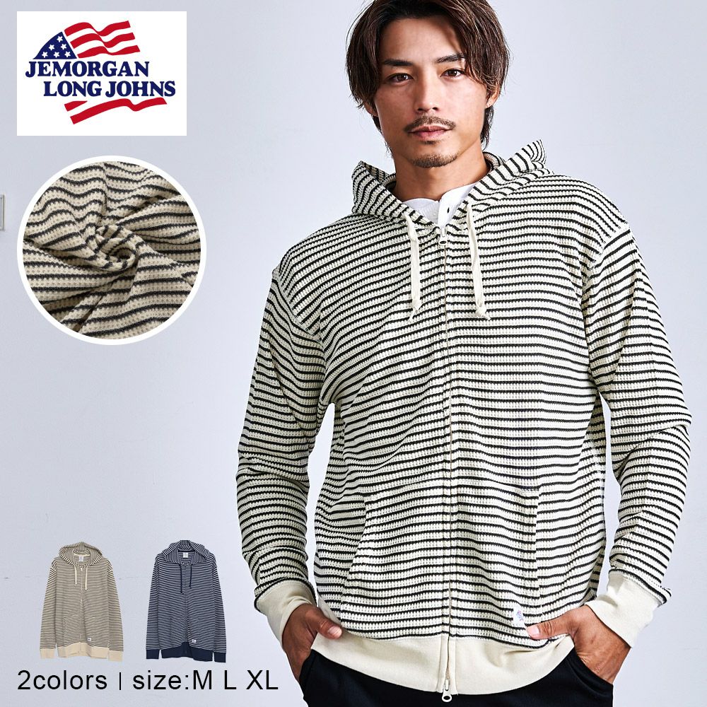 JEMORGAN LONG JOHNS【ジェーイーモーガンロングジョーンズ】CVC