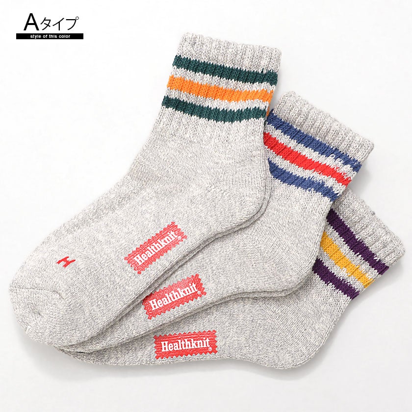 Healthknit【ヘルスニット】3パックミドルソックス/16種類【返品・交換