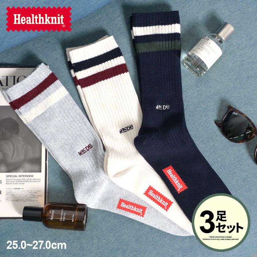 Healthknit【ヘルスニット】ワンポイント刺繍2本ラインソックス