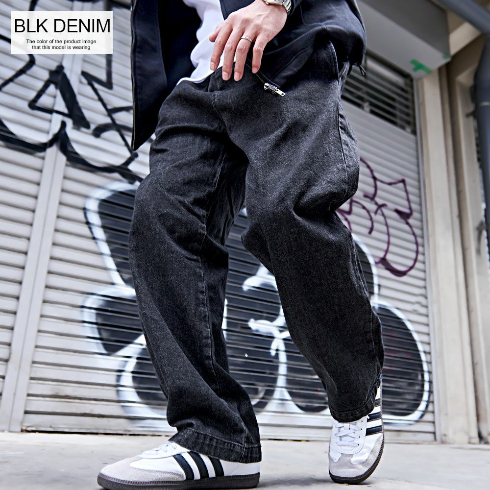 す　パンツ 306lx61101-5.jpg