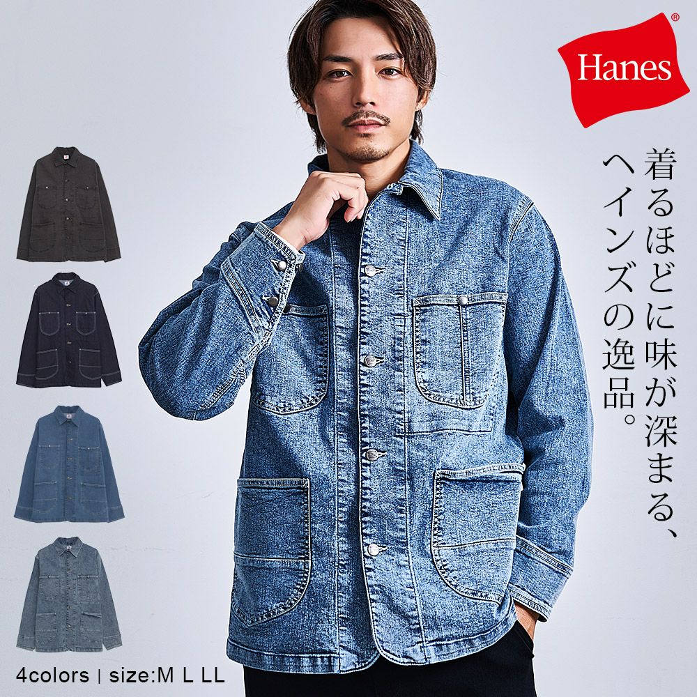 rinrinバーバリーロンドン　デニムジャケット4L 灰　ストレッチ　銀B デニムジャケット | SILVER BULLET(シルバーバレット)