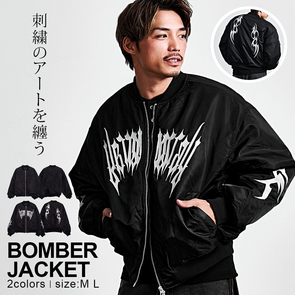MA-1・スタジャン | SILVER BULLET(シルバーバレット)