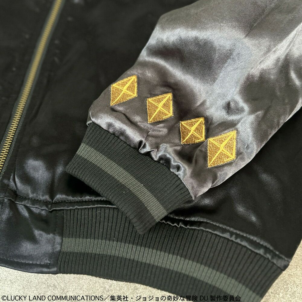 SB Select【シルバーバレットセレクト】吉良吉影スカジャン/全1色