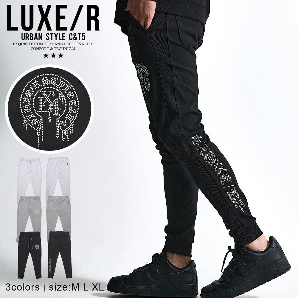 LUXE/R【ラグジュ】刺繍PUレザージョガーパンツ/全2色 | SILVER BULLET