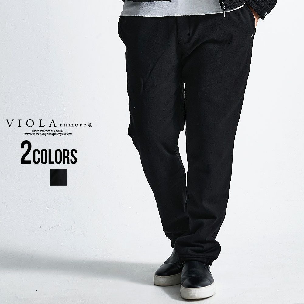 SALE】VIOLA【ヴィオラ】前身ダウン入パンツ/全2色 | SILVER BULLET