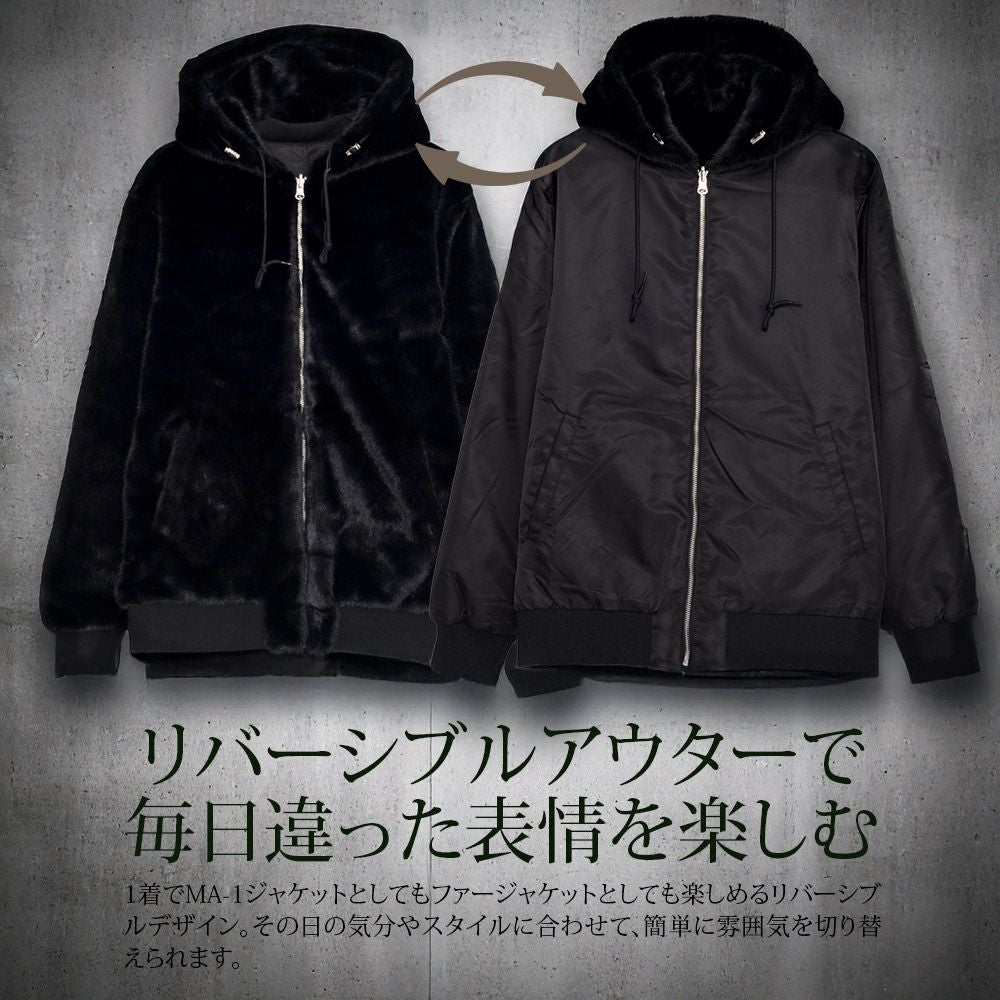 カビアーレ CAVIALE リバーシブルジャケット ブルゾン ファー 黒 CavariA【キャバリア】リバーシブルファーブルゾン/全3色 | SILVER