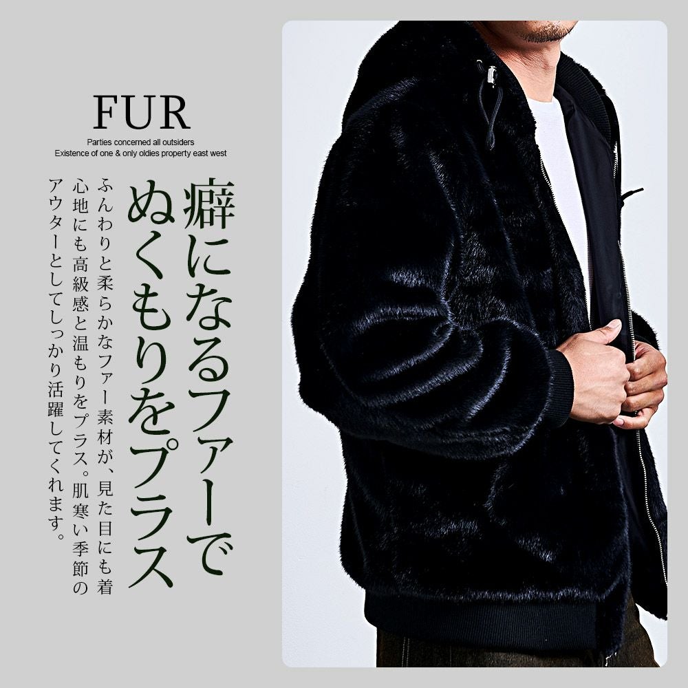 カビアーレ CAVIALE リバーシブルジャケット ブルゾン ファー 黒 CavariA【キャバリア】リバーシブルファーブルゾン/全3色 | SILVER