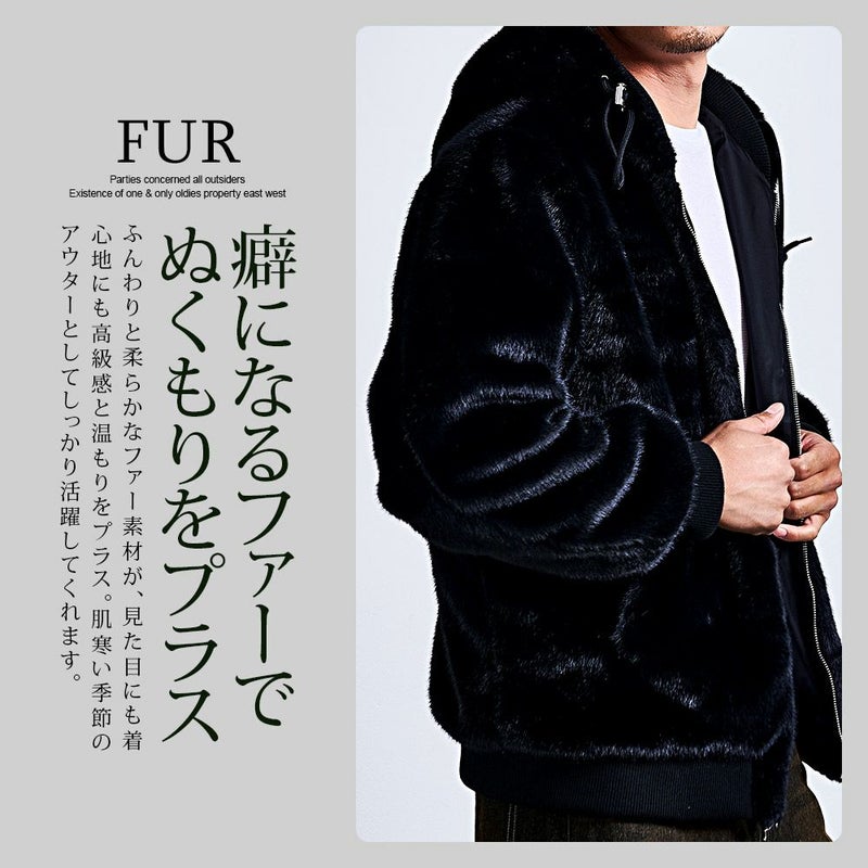 CavariA【キャバリア】リバーシブルファーブルゾン/全3色 | SILVER 