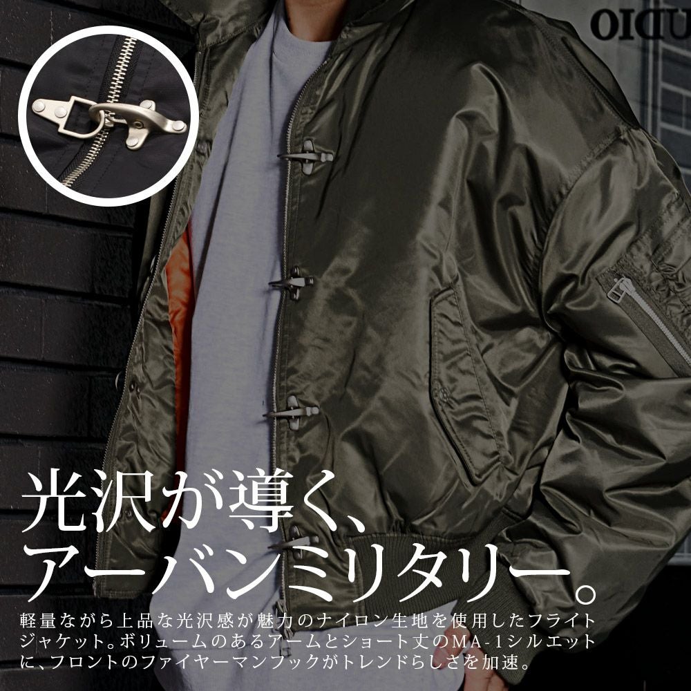 SB select【シルバーバレットセレクト】ファイヤーマンナイロン