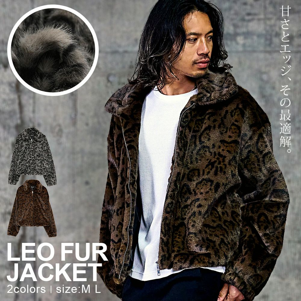 ボア・ファージャケット | SILVER BULLET(シルバーバレット)