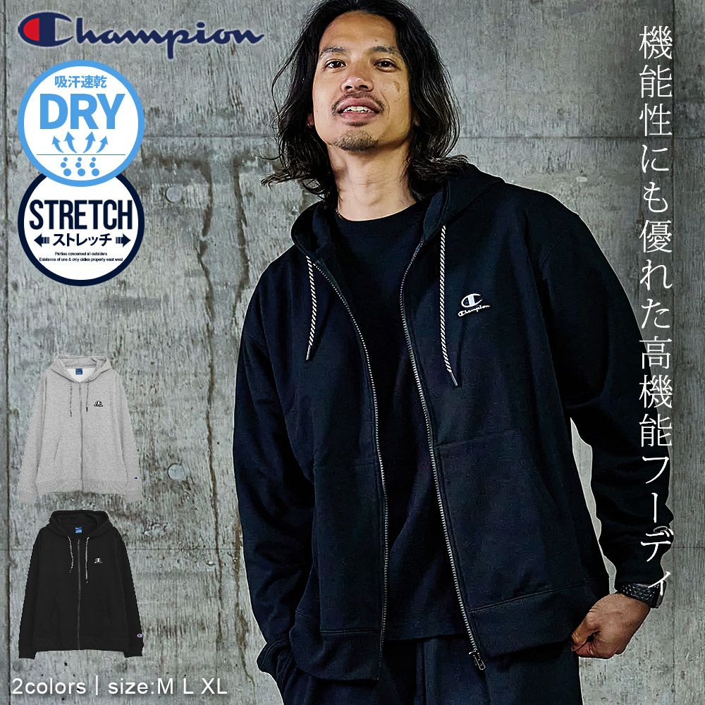 Champion チャンピオン 裏地サーマルパーカー L セパポケ 未使用品