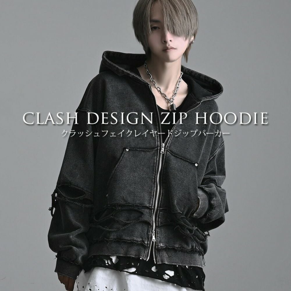 SB Select【シルバーバレットセレクト】UNDERGROUND レイヤーダメージ