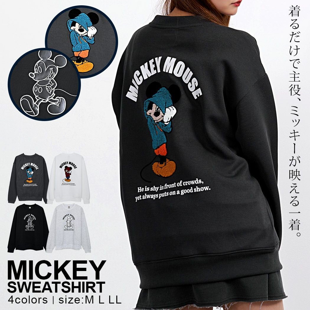 【アメリカ古着】ディズニーミッキーマウス　裏起毛　美品！希少！ユルダボシルエット Disney（ディズニー） トレーナー スウェット 「DISNEY/ディズニー