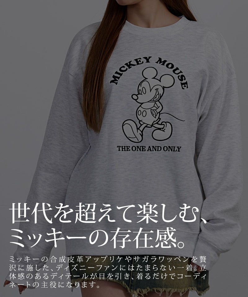 DISNEY【ディズニー】クルーネック MICKEY 長袖SWTシャツ/全4色 