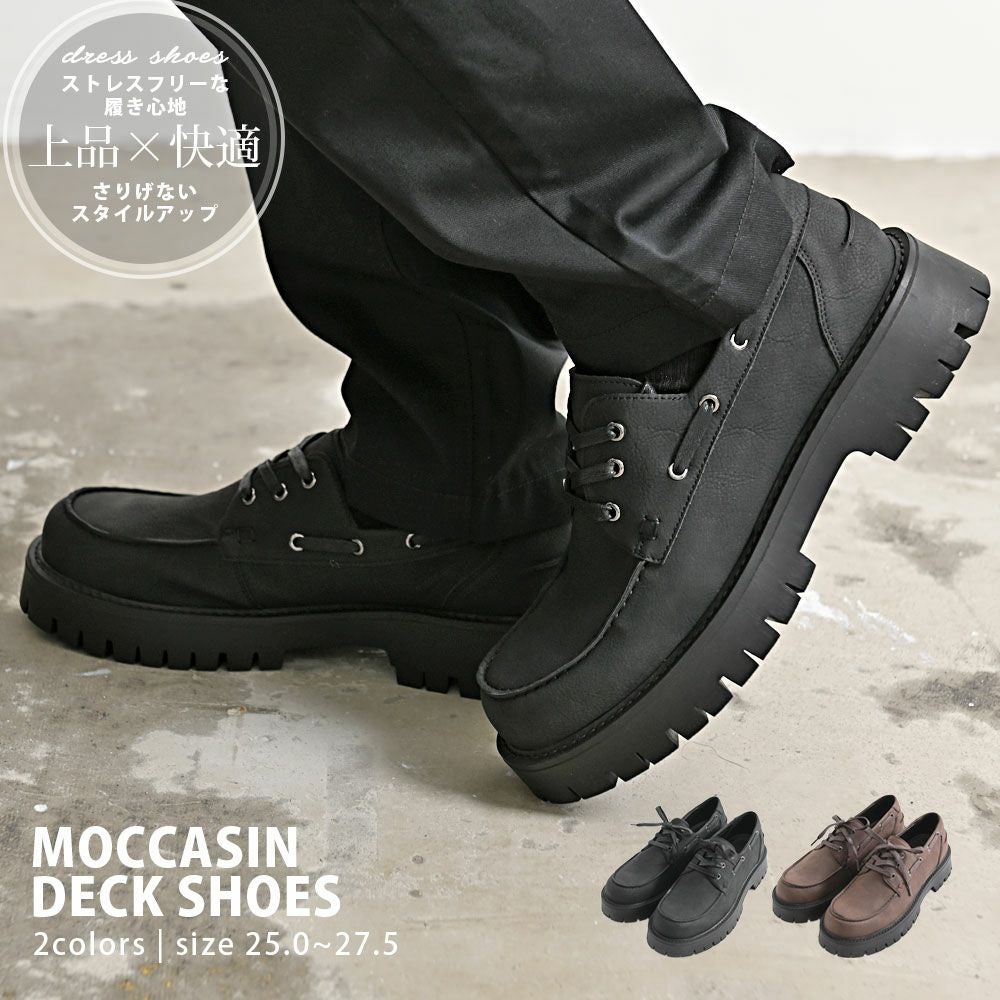 SB Select【シルバーバレットセレクト】モカシンデッキシューズ/全2色 SB Select【シルバーバレットセレクト】モカシンデッキシューズ/全2色