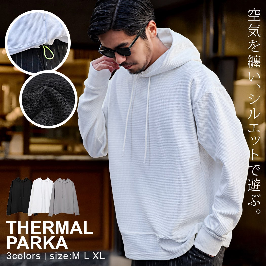 パーカー | SILVER BULLET(シルバーバレット)