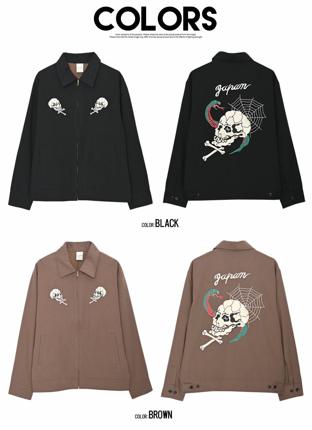 CALEE スカル刺繍 ジャケット Lサイズ ALCARZA【アルカルザ】スカル刺繍ジャケット/全2色 | SILVER BULLET