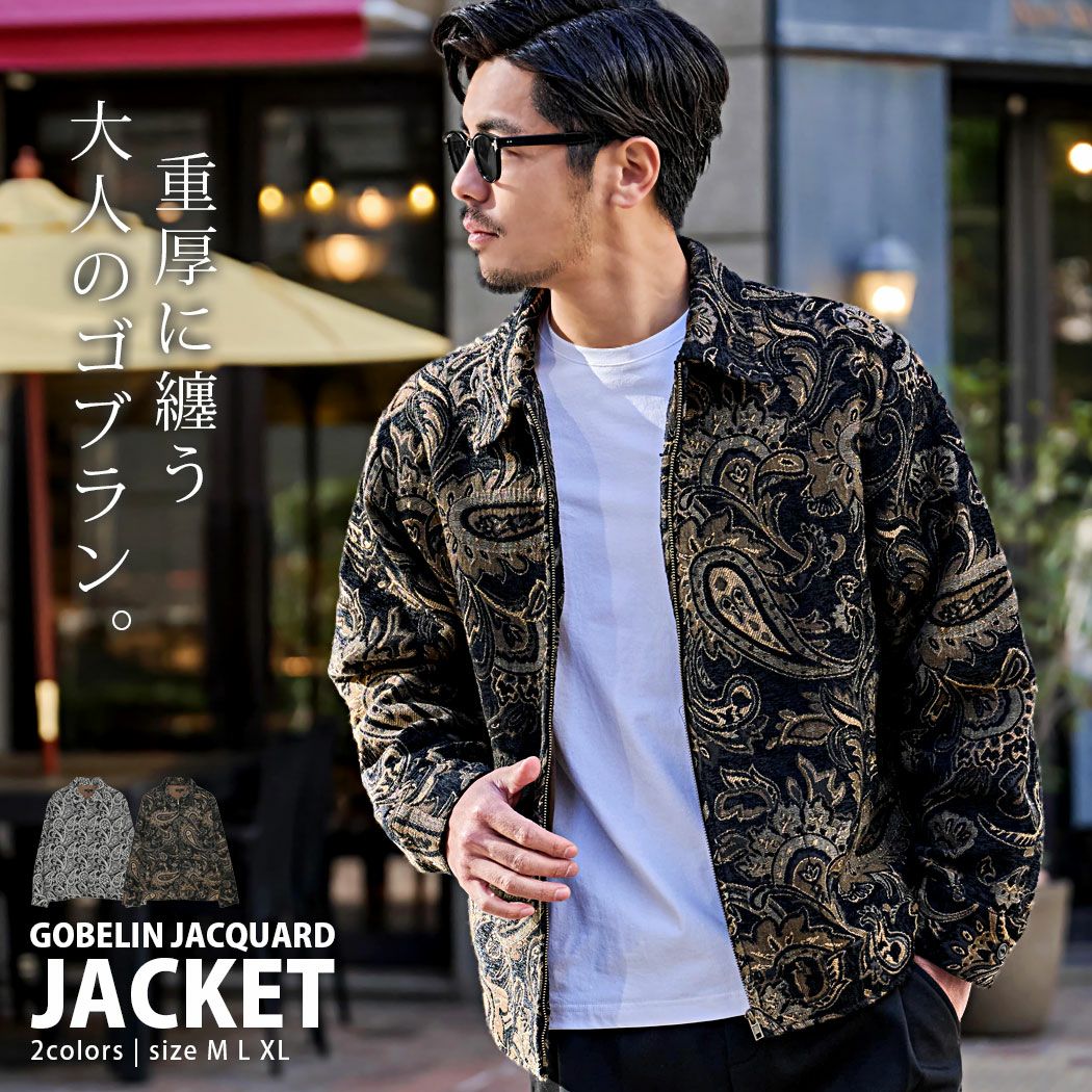 SB Select【シルバーバレットセレクト】