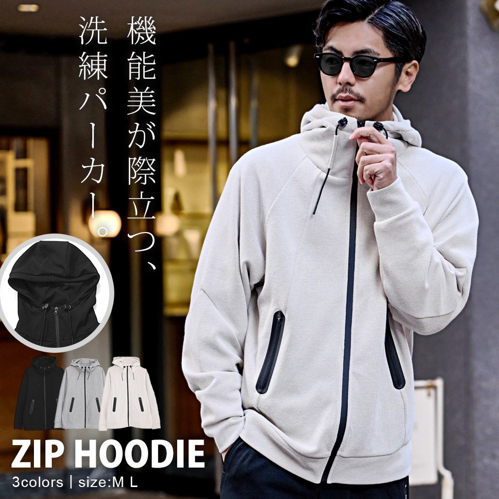 パーカー | SILVER BULLET(シルバーバレット)