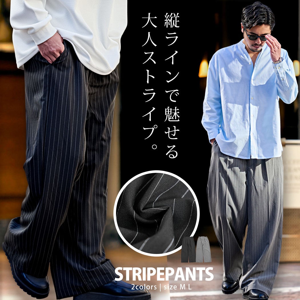 CavariA【キャバリア】フェイクスウェードトレンチコート/全2色