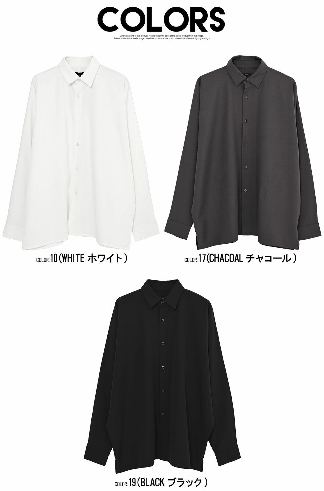 SB Select【シルバーバレットセレクト】CIAOドルマンシャツ/全3色