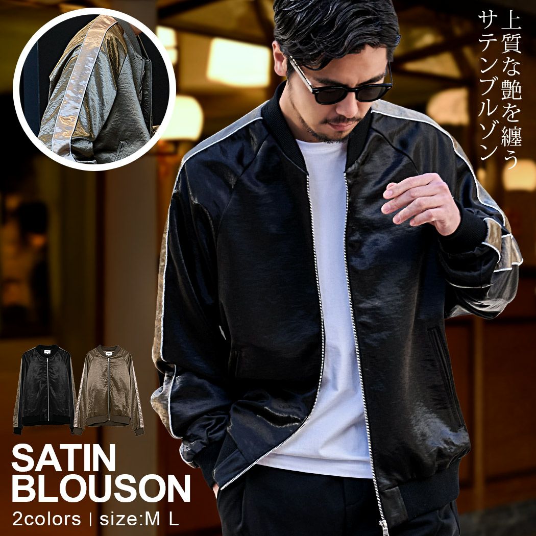 MA-1・スタジャン | SILVER BULLET(シルバーバレット)