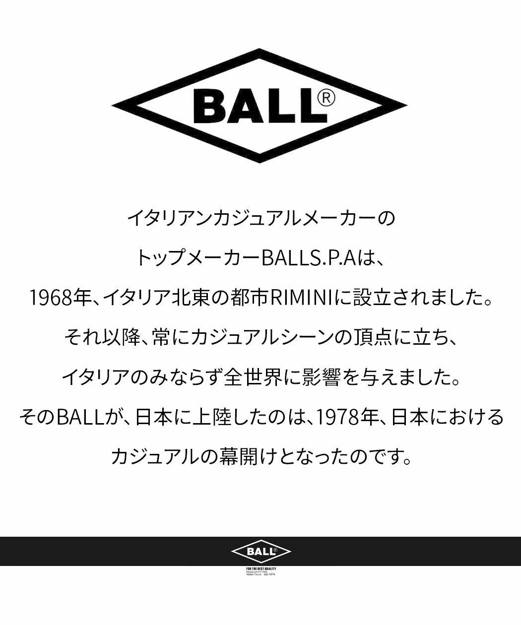BALL【ボール】ストレッチダンボールエンボスセットアップ/全2色