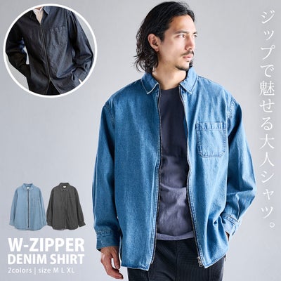 SB Select【シルバーバレットセレクト】NATURAL STORY オーバーZIP長袖シャツ