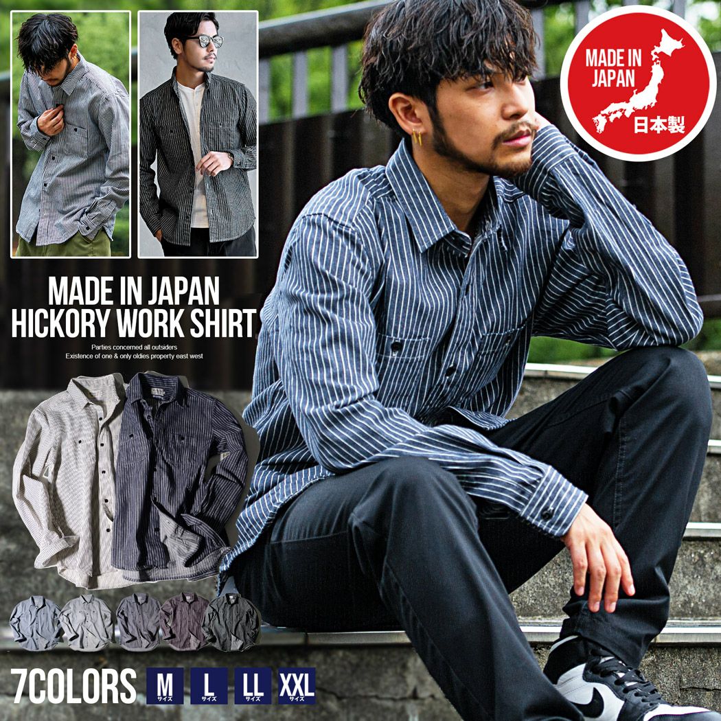 SB Select【シルバーバレットセレクト】