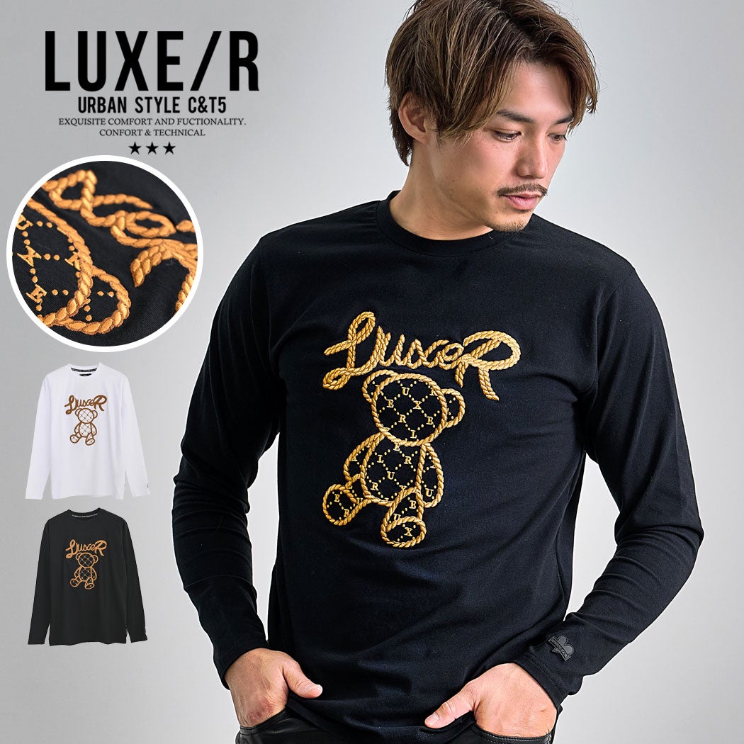 LUXE/R【ラグジュ】ロープ刺繍クマ柄長袖Tシャツ/全2色 | SILVER