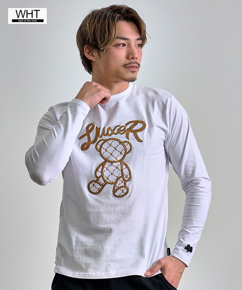 LUXE/R【ラグジュ】ロープ刺繍クマ柄長袖Tシャツ/全2色 | SILVER 