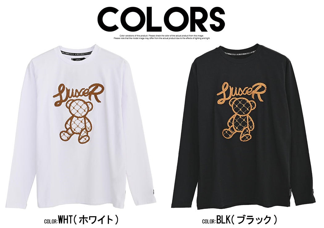 LUXE/R【ラグジュ】ロープ刺繍クマ柄長袖Tシャツ/全2色 | SILVER