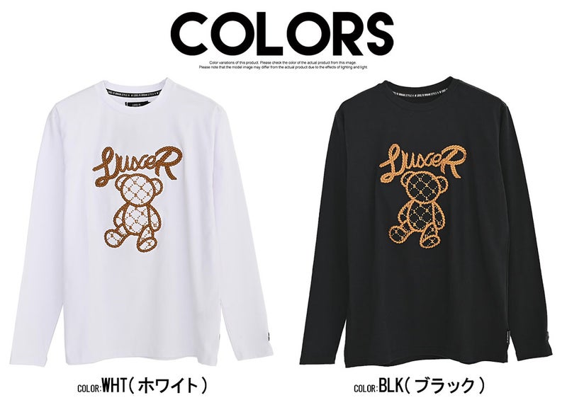 LUXE/R【ラグジュ】ロープ刺繍クマ柄長袖Tシャツ/全2色 | SILVER 
