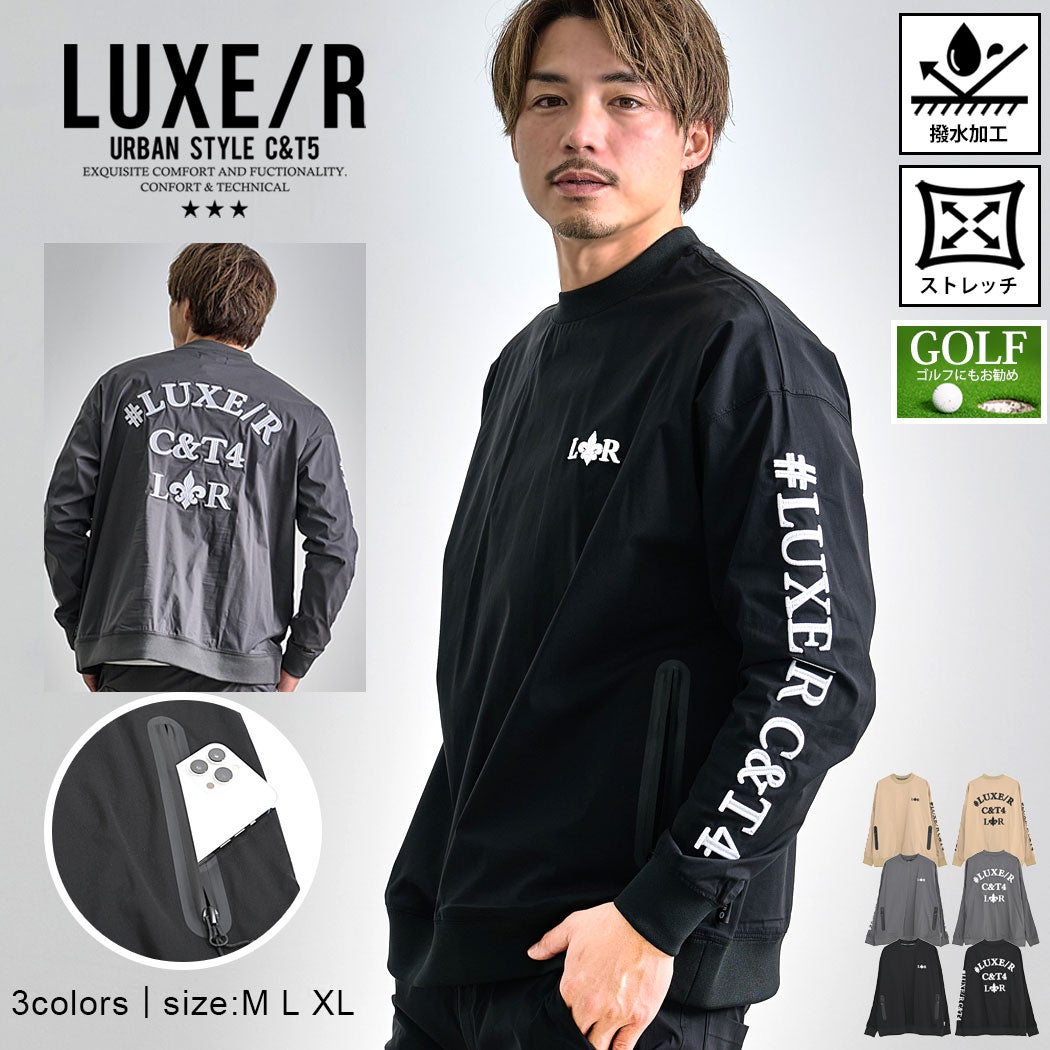 LUXE/R【ラグジュ】撥水加工ストレッチナイロン布帛ZIPパーカー/全4色