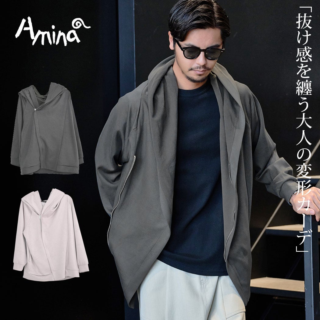 イマン アミナ 飾り立て Amina アミナ | SILVER BULLET(シルバーバレット)