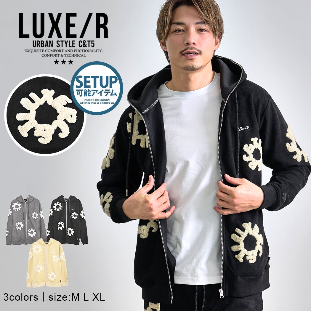 LUXE/R【ラグジュ】変形サークルロゴジップパーカー/全3色パーカー