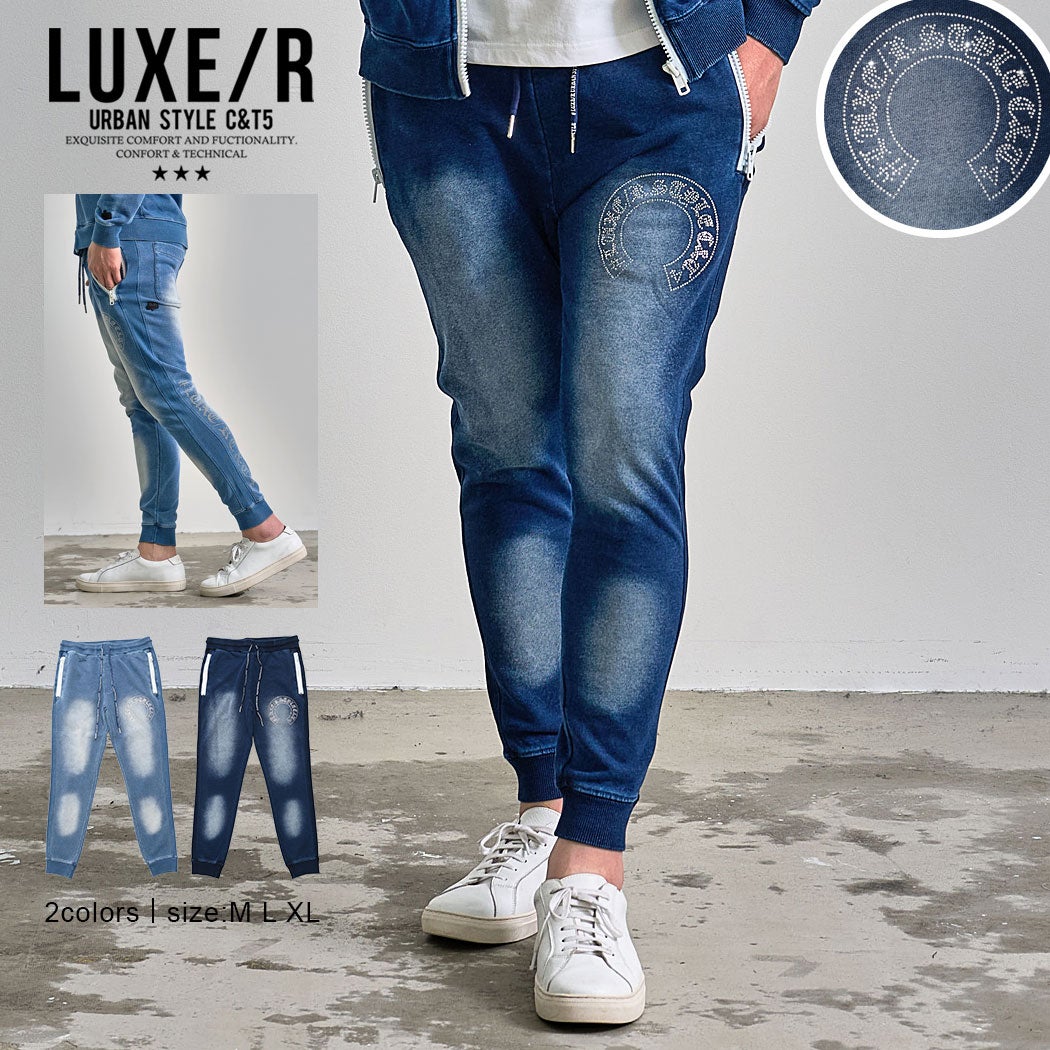 LUXE/R【ラグジュ】