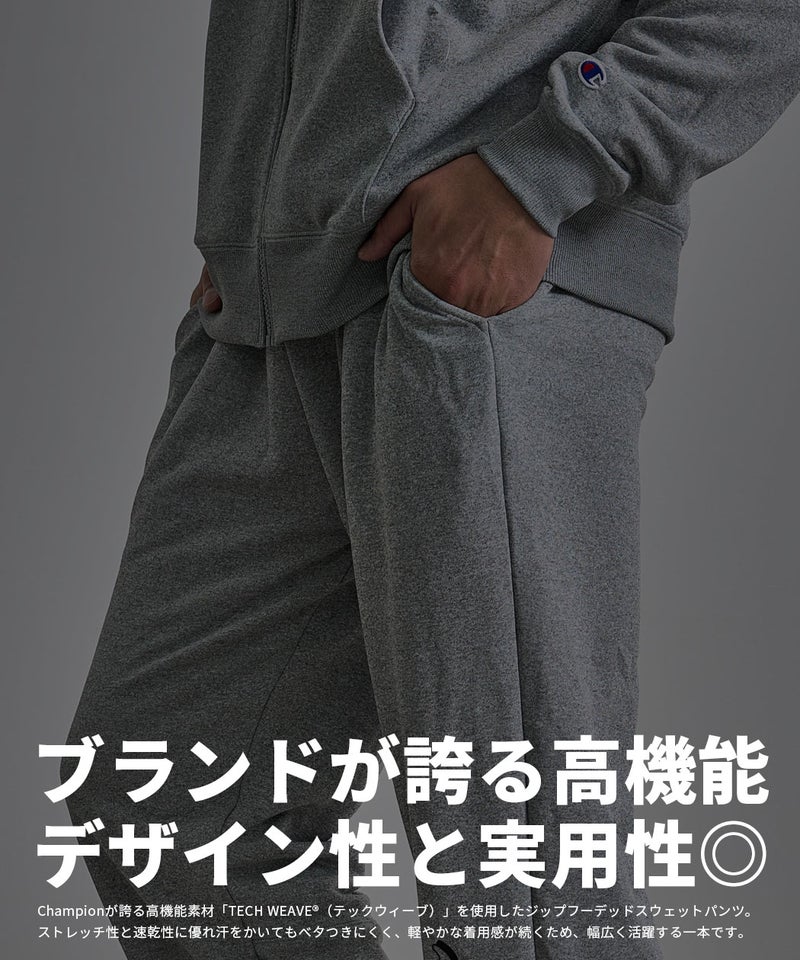 Champion【チャンピオン】TECH WEAVE TERRY SWEATPANTS/全2色 | SILVER 
