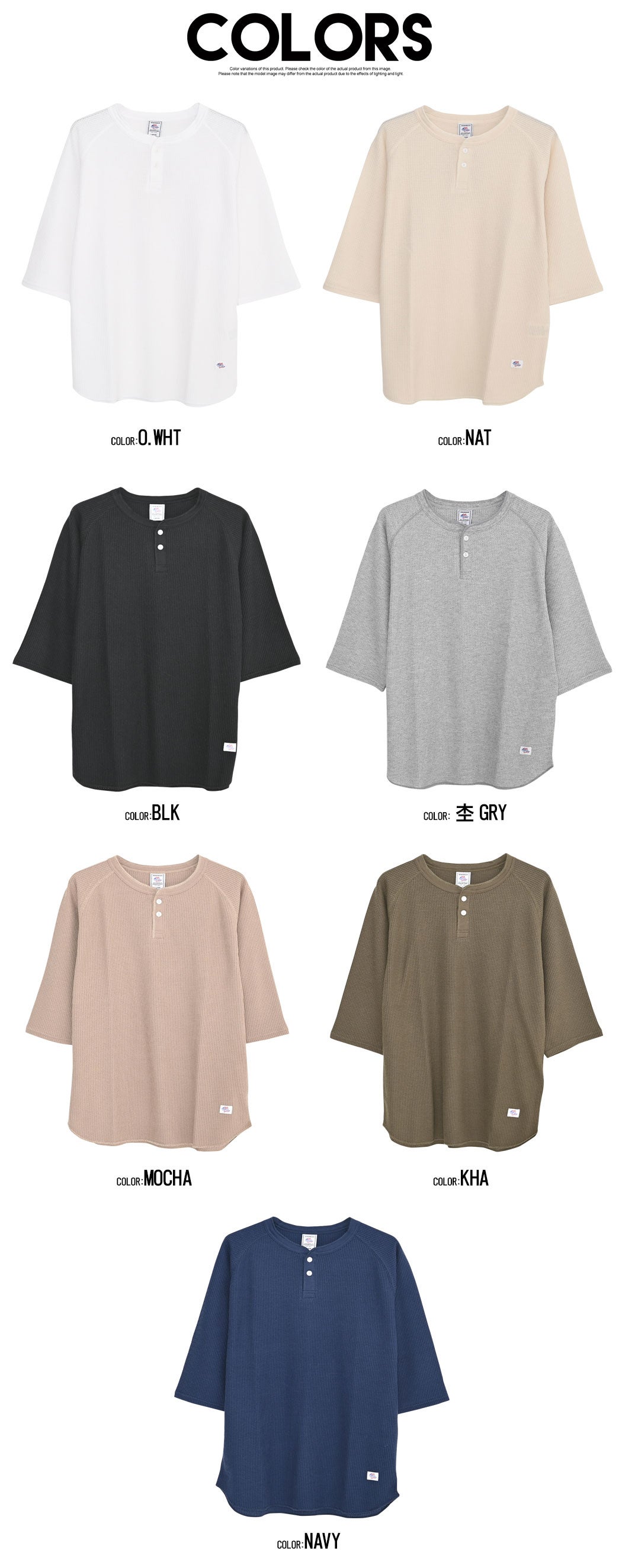 シルエトロン TL-7000 リラクゼーショングッズ JEMORGAN LONG JOHNS【ジェーイーモーガンロングジョーンズ】CVC
